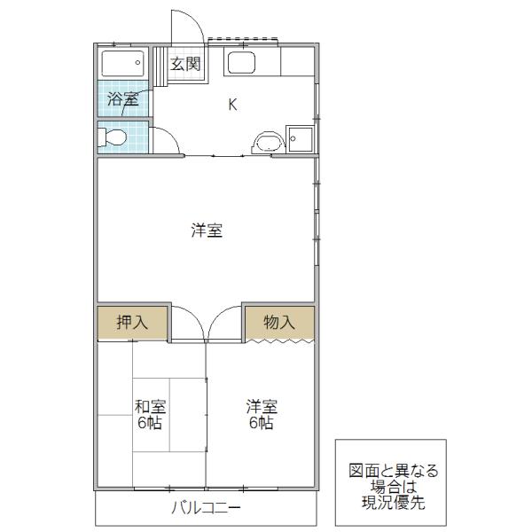フジハウス(3K/2階)の間取り写真