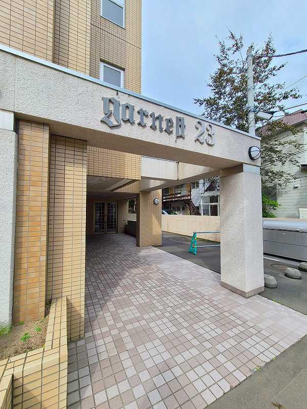 ガーネット23