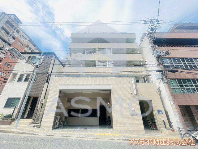 協和産業ビル