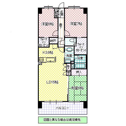 S-FORT水戸中央(3LDK/5階)の間取り写真