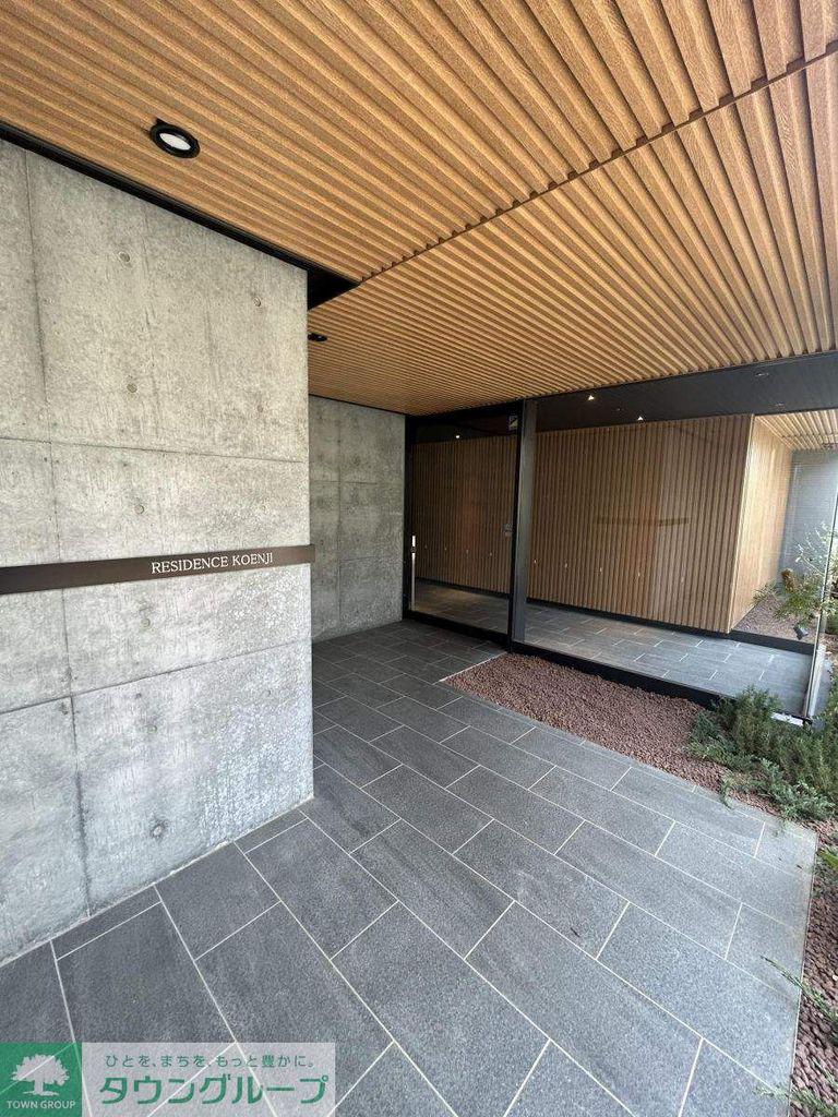 RESIDENCE KOENJI