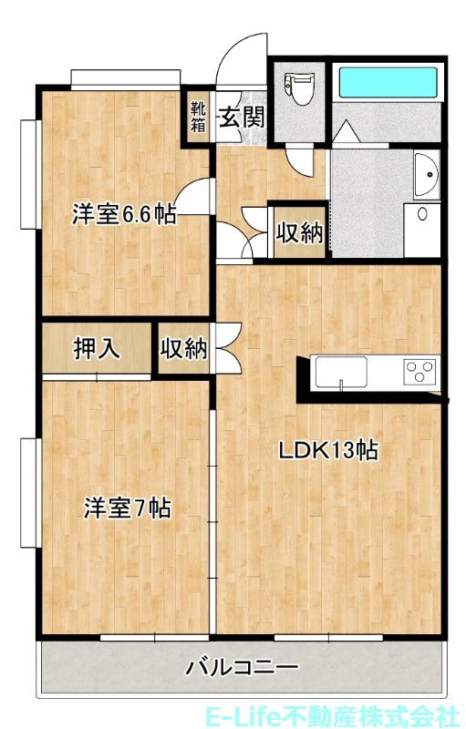 エスポワール帯山(2LDK/2階)の間取り写真