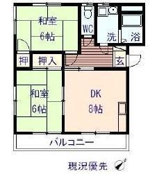 マイルームズ東陽台(2DK/2階)の間取り写真