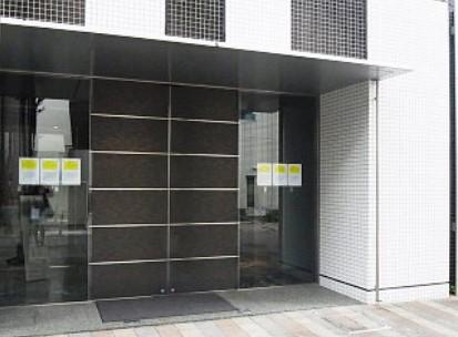 MODERNO TORRE SHO‐TO-モデルノ トッレ松濤-