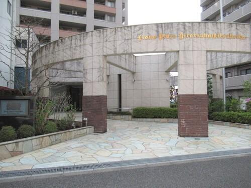 ライオンズプラザ平塚見附町