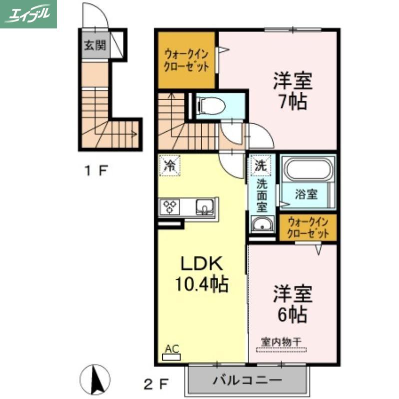サザンクロス(2LDK/2階)の間取り写真