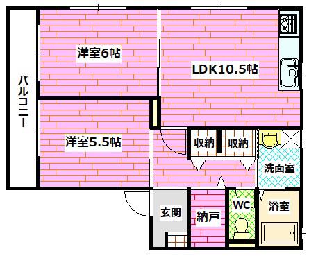すいれん天畠(2LDK/2階)の間取り写真