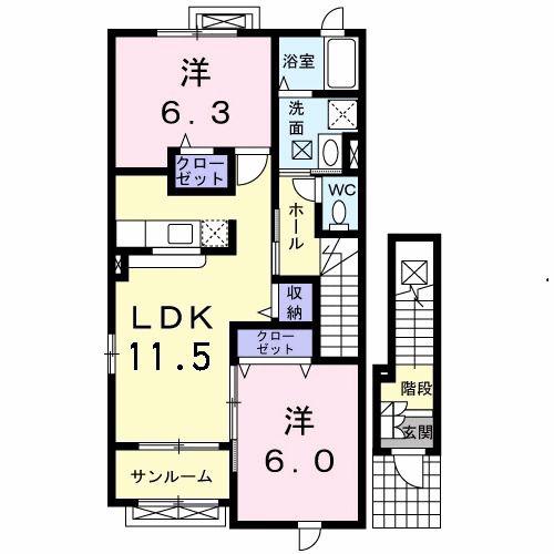 メゾンフルール(2LDK/2階)の間取り写真