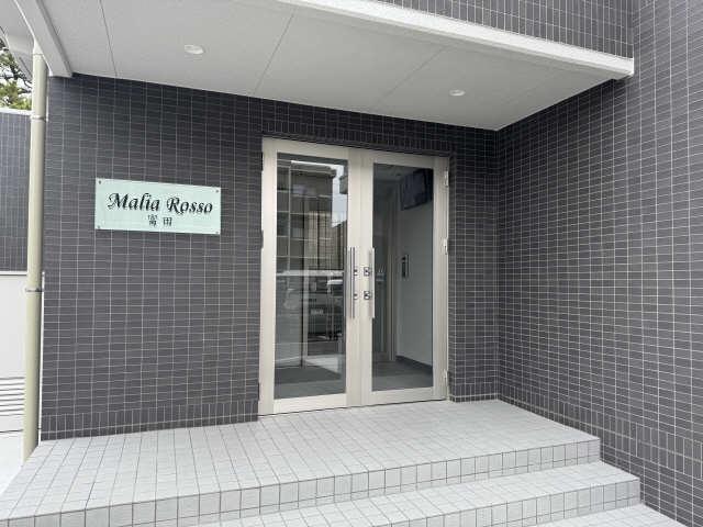 マリアロッソ富田