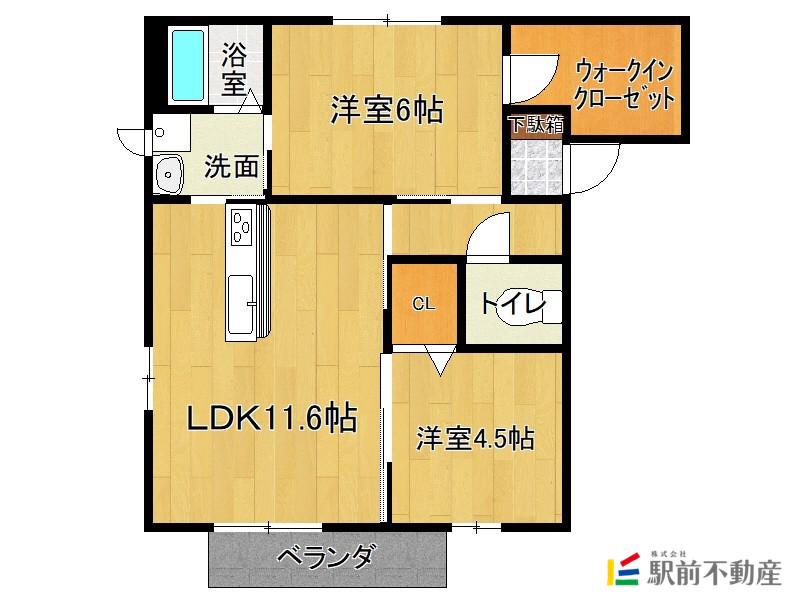 グリーンヒルズ兵庫 B棟(2LDK/2階)の間取り写真