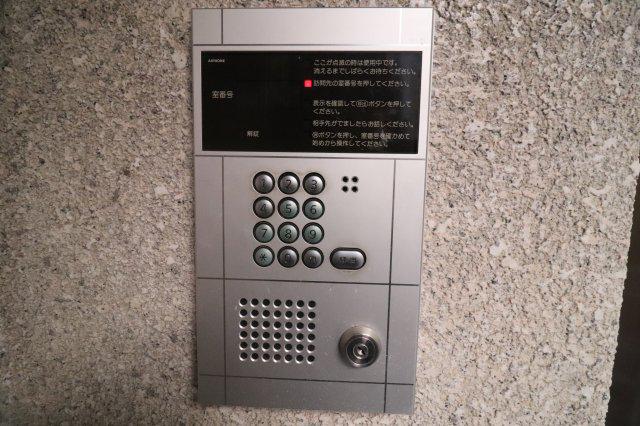 メゾンアマノ