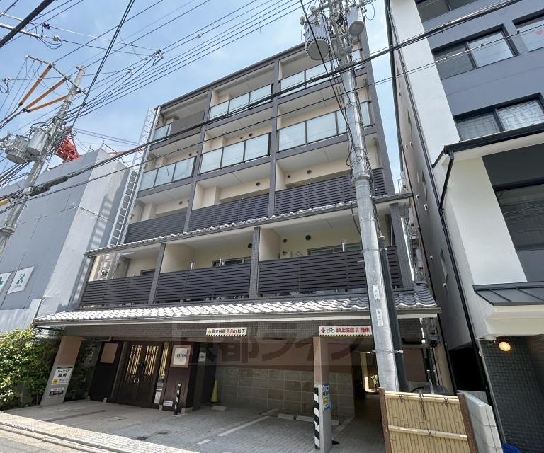LUXENA KIYOMIZU-GOJO