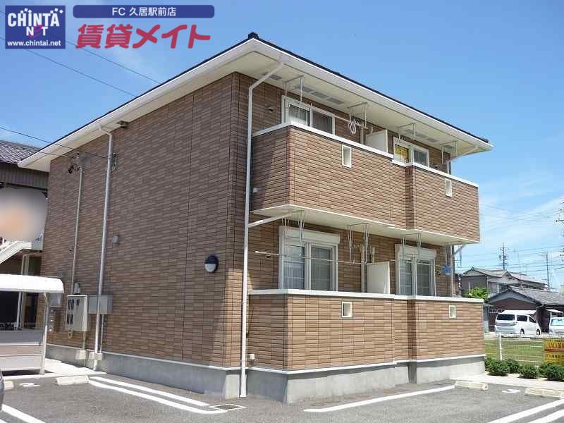 近鉄名古屋線 久居駅 徒歩9分  築20年