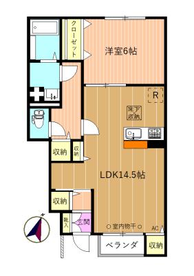 ソラーナ(1LDK/1階)の間取り写真