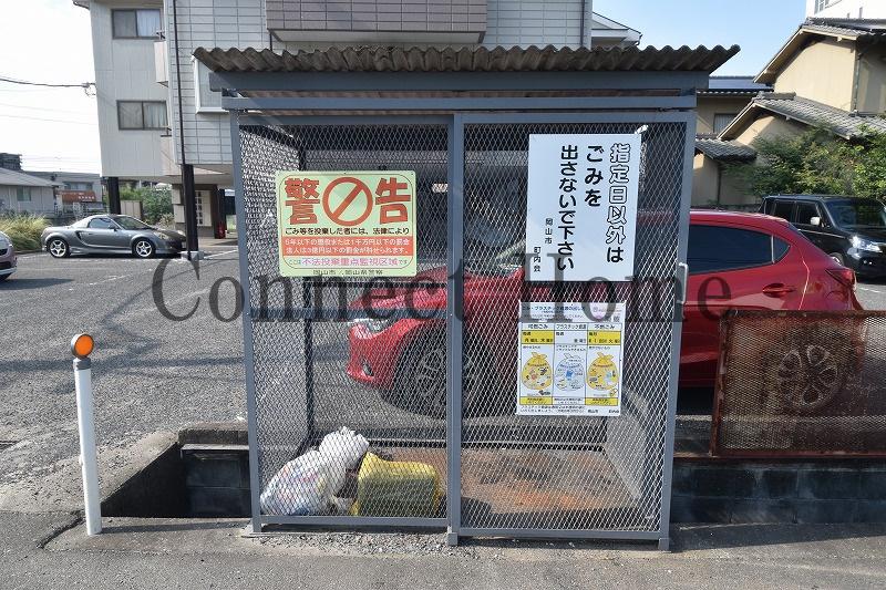 サンロード津高