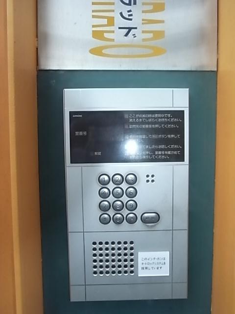 スタジオニュートラッド