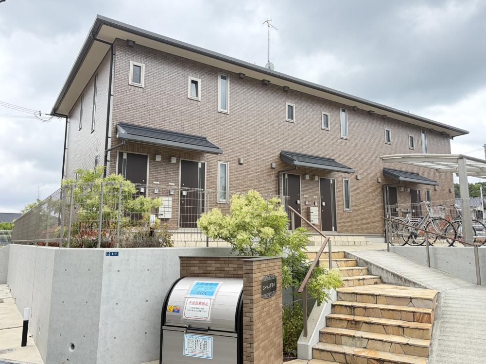 エール逆瀬川