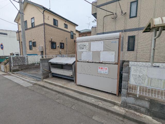 シャネルI&S