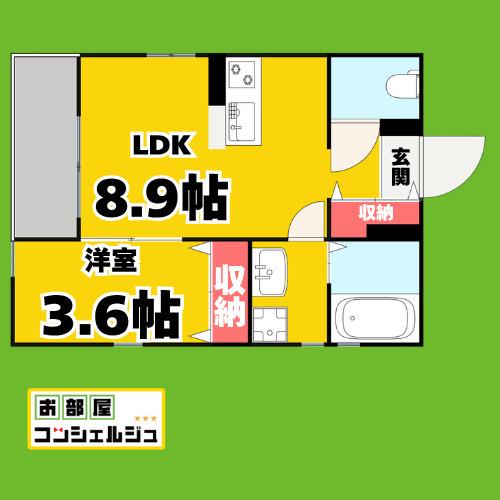 THE TOP 池下(1LDK/2階)の間取り写真