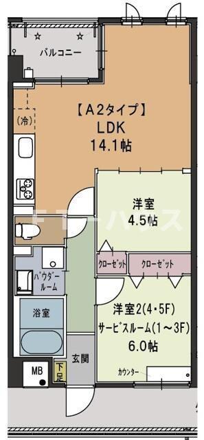 シューペリア(2LDK/4階)の間取り写真