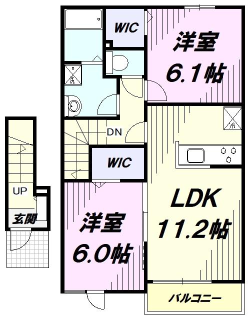 BLANC-MAISON(2LDK/2階)の間取り写真