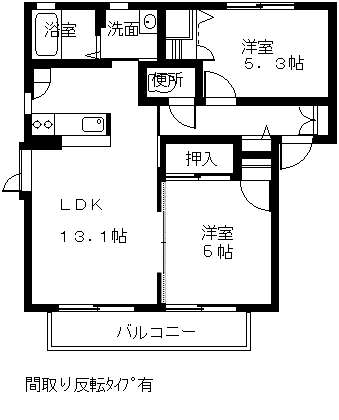 ドムスヨネクラ(2LDK/2階)の間取り写真