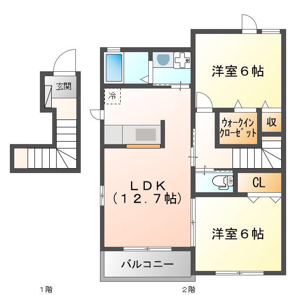 ハーバサイド(2LDK/2階)の間取り写真