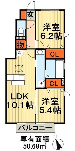 ソウソウ(2LDK/1階)の間取り写真