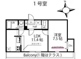 ハーミットクラブハウス トゥギャザー ソフィア横浜三ツ境駅前