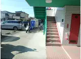 アスティア1番館