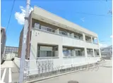カーサ・グアリート
