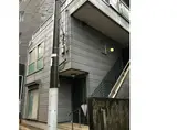 渋谷区本町1丁目戸建