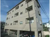 グランドゥール廣田