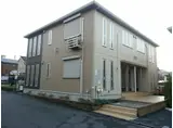 ビラージュ玉川学園B