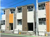 ハーモニーテラス卸町