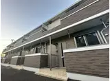 グレースランド