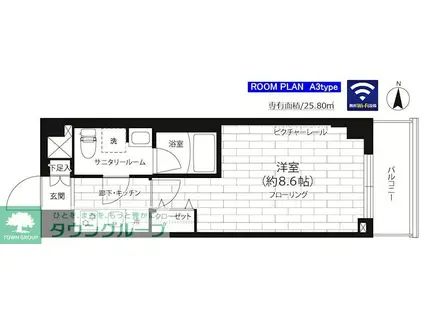 ステージグランデ竹ノ塚(1K/7階)の間取り写真