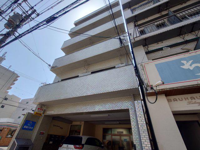 河元ビル