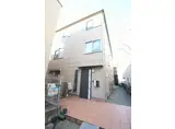 サン・コンフォール