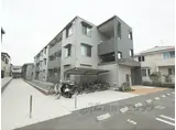 ティエラ・ナタール