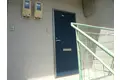 アヴェニールコイケ[2階]