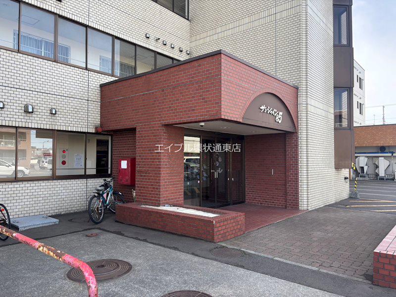 サンシャイン85