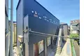 ベルセーヌ元住吉