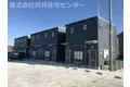 TJ海南岡田