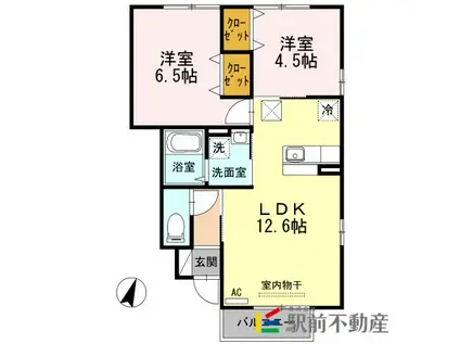 シャルムドミール B棟(2LDK/1階)の間取り写真