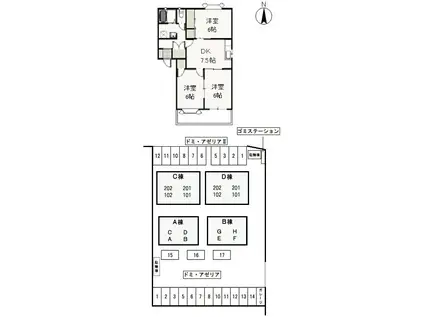 ドミアゼリアII D棟(3DK/1階)の間取り写真