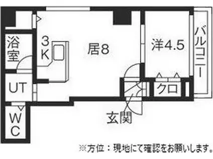 カサール・ガルシア(1LDK/2階)の間取り写真