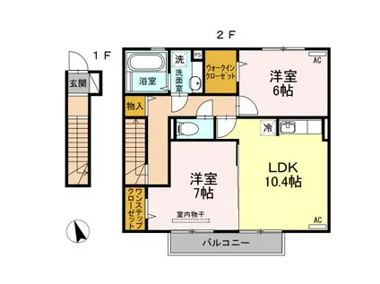 ルーチェ上町(2LDK/2階)の間取り写真