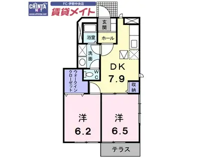 CASA・PATIOA棟(2DK/1階)の間取り写真