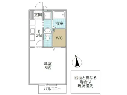 フェルメール(1K/2階)の間取り写真
